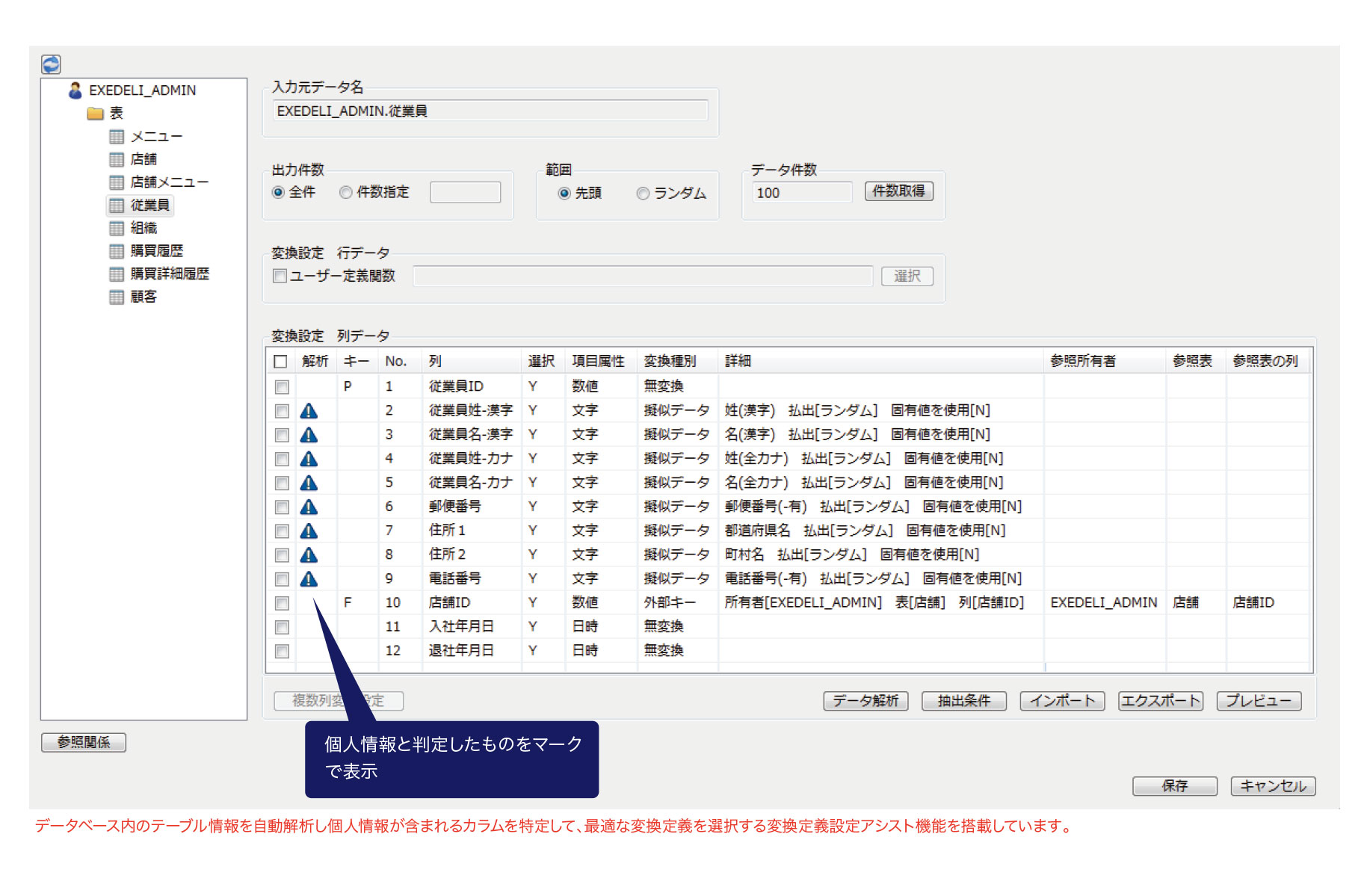 testace01